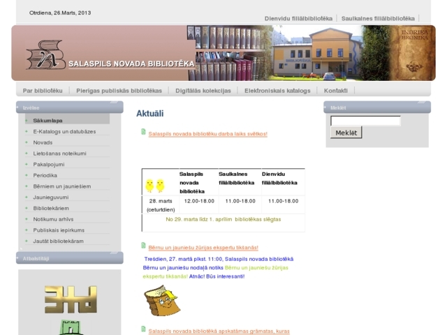 Salaspils pilsētas bibliotēka, 