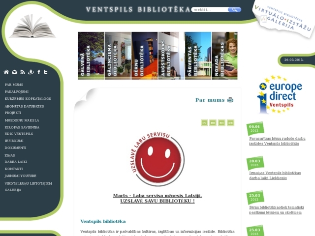 Ventspils bibliotēka, 