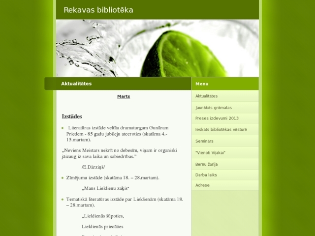 Kupravas bibliotēka, 
