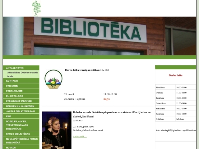 Dobeles rajona centrālā bibliotēka, 