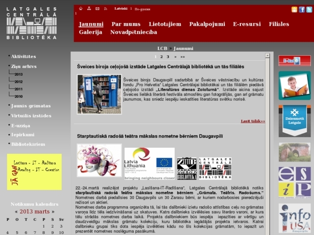 Latgales centrālā bibliotēka, 